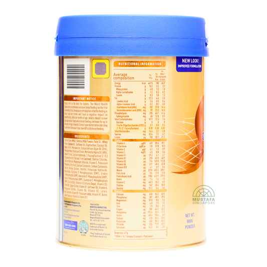 S26 Progress Gold Promil Milk Formula (Stage 2) 900g