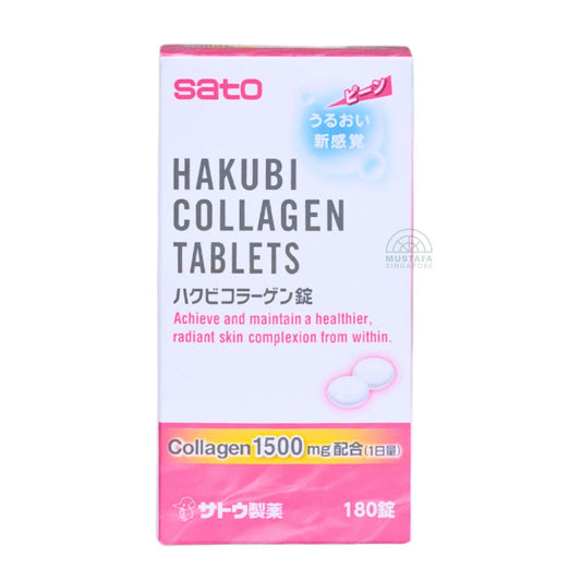 Hakubi Collagen 1500mg Tablets 180 tablets