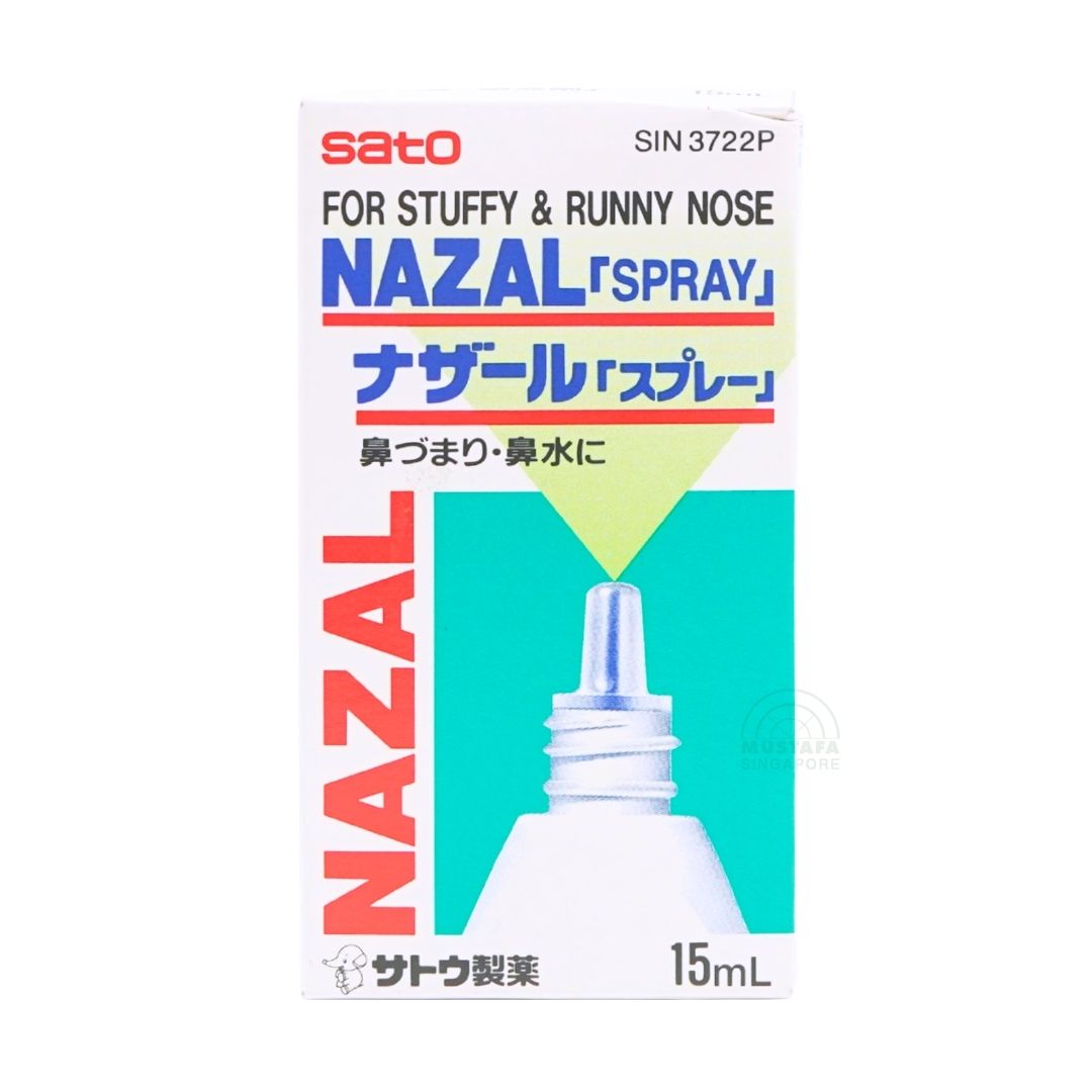 Nazal Spray For Stuffy & Runny Nose 15ml