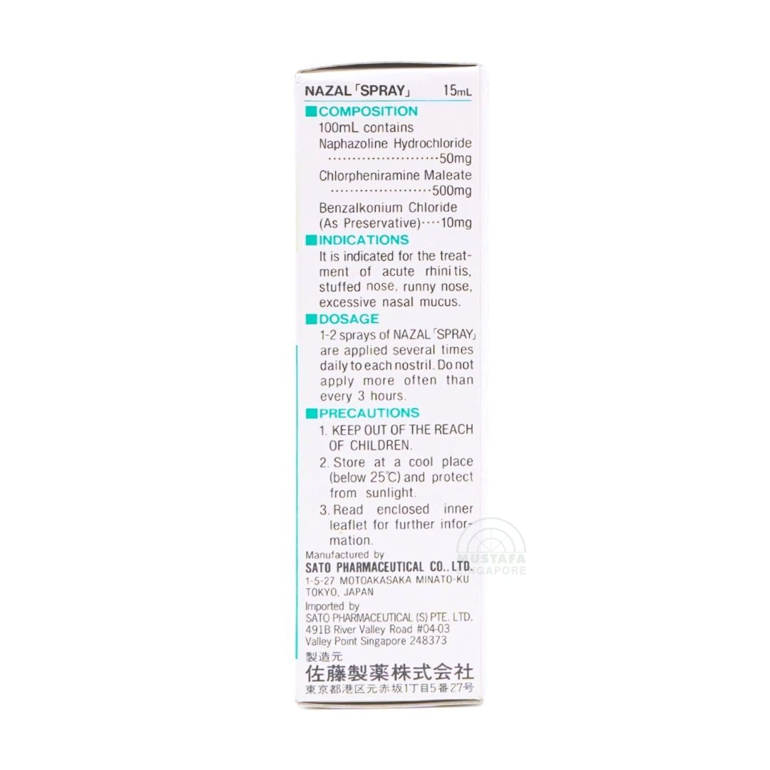 Nazal Spray For Stuffy & Runny Nose 15ml