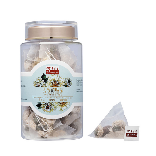 Eu Yan Sang Da Hai Throat Soothing Tea 5g x 18s
