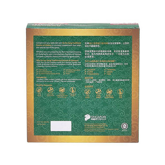 Eu Yan Sang Essence of Chicken Traditional 70g x 6s
