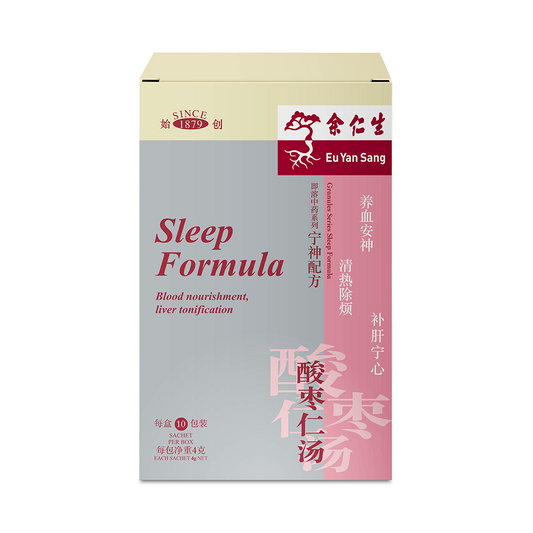 Eu Yan Sang Sleep Formula Granules 4g x 10s
