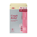 Eu Yan Sang Cough Relief Granules 4g x 10s