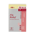 Eu Yan Sang Flu Relief Granules 4.5g x 10s