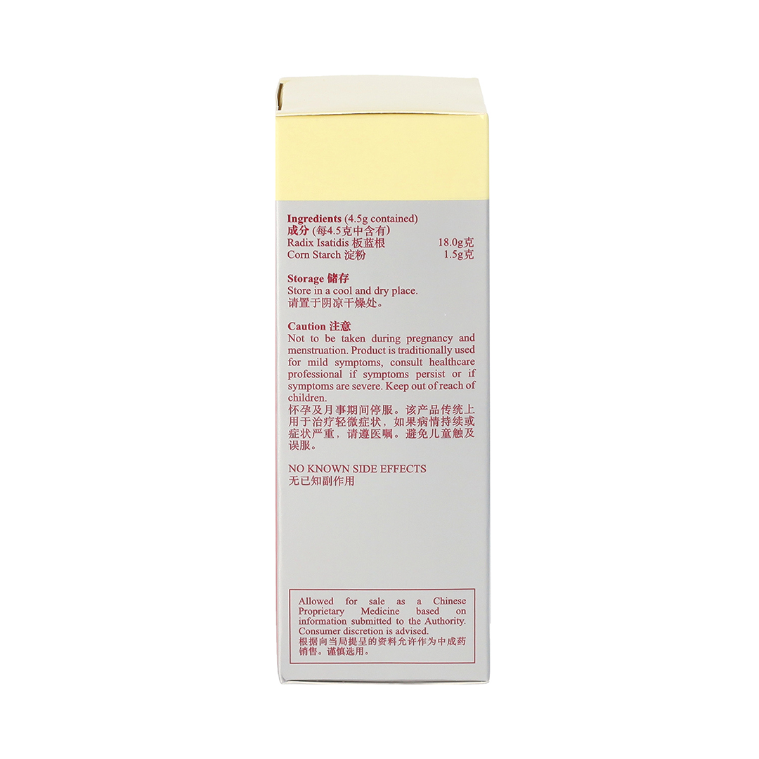 Eu Yan Sang Flu Relief Granules 4.5g x 10s