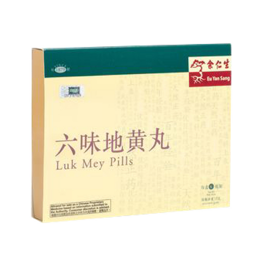 Eu Yan Sang Luk Mey Pill
