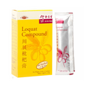 Eu Yan Sang Loquat Compound 15ml x 12s