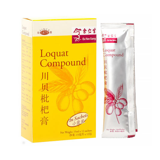 Eu Yan Sang Loquat Compound 15ml x 12s
