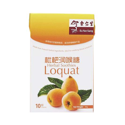 Eu Yan Sang Herbal Soothies Loquat 10s