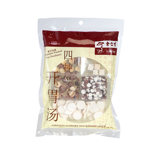 Eu Yan Sang Appetite Support Nourishing Soup 115g