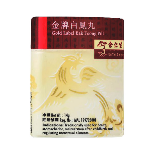 Eu Yan Sang Gold Label Bak Foong Pill 14g x 6s