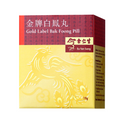 Eu Yan Sang Gold Lable Bak Foong Pill 19g x 6s
