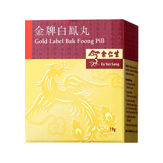 Eu Yan Sang Gold Lable Bak Foong Pill 19g x 6s
