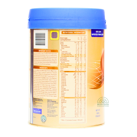 S26 Progress Gold Pro Milk Formula (Stage 1) 900g