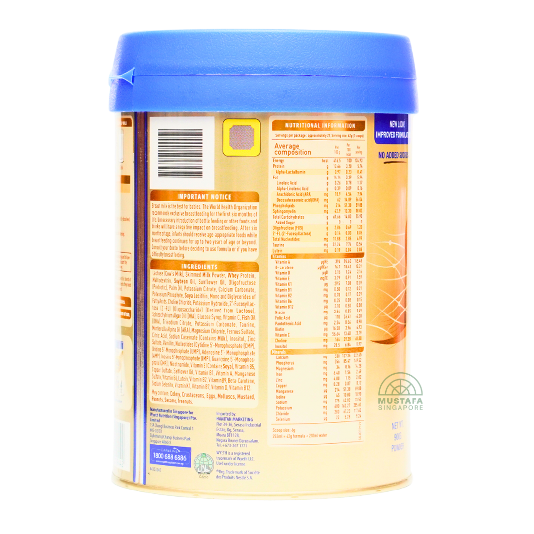 S26 Progress Gold Progress Milk Formula (Stage 3) 900g