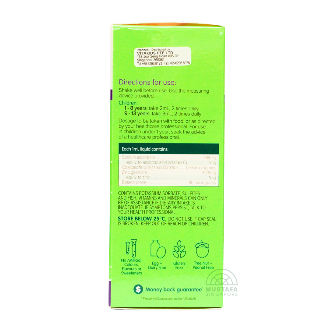 Brauer Kids Tropical Orange Liquid Zinc Vitamin C and D3 Oral Liquid 200ml