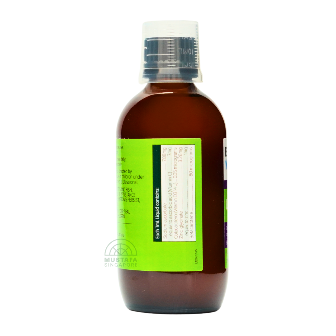 Brauer Kids Tropical Orange Liquid Zinc Vitamin C and D3 Oral Liquid 200ml