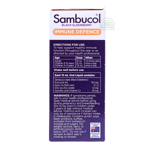 Sambucol Black Elderberry Immune Defence Oral Liquid Vegan 250ml