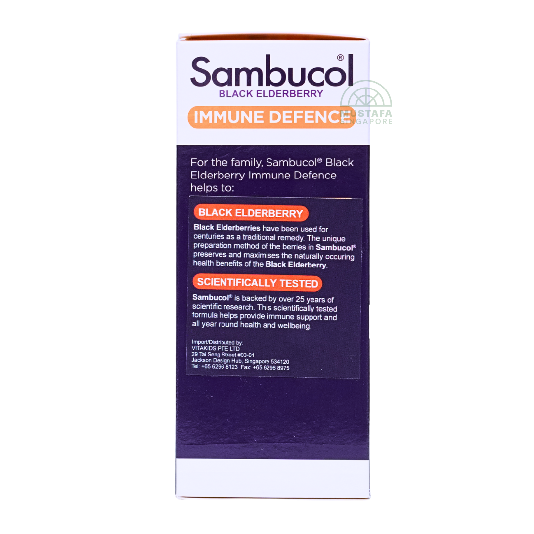 Sambucol Black Elderberry Immune Defence Oral Liquid Vegan 250ml