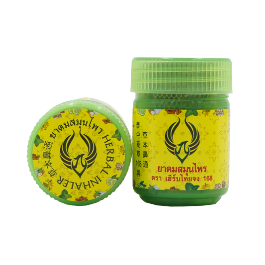 WOFO Herbal Inhaler - Relife for Nausea and Dizziness (100% Natural) 8g x 3bottles