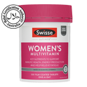 Swisse Ultivite Women’s Multivitamin - New Look & Improved Formulation (120 Tabs) Halal
