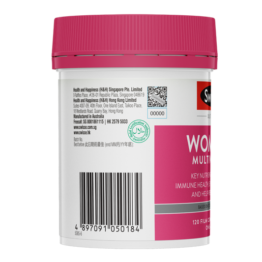 Swisse Ultivite Women’s Multivitamin - New Look & Improved Formulation (120 Tabs) Halal