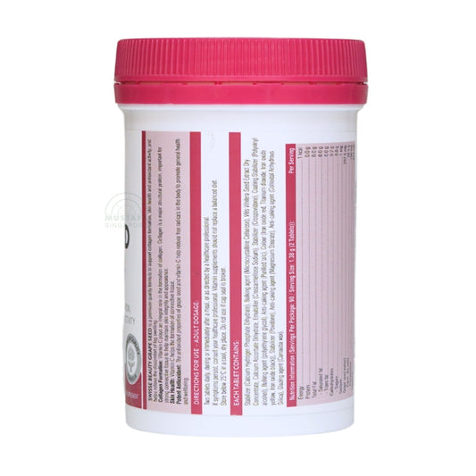 Swisse Beauty Grape Seed (Support collegen, skin health & antioxidant activity) 180s