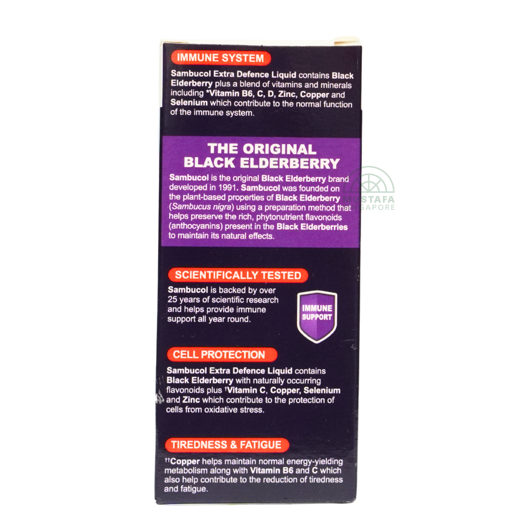 Sambucol Black Elderberry Extra Defence Immune Support Liquid Vegan 120ml