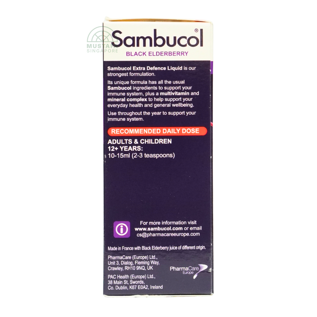 Sambucol Black Elderberry Extra Defence Immune Support Liquid Vegan 120ml