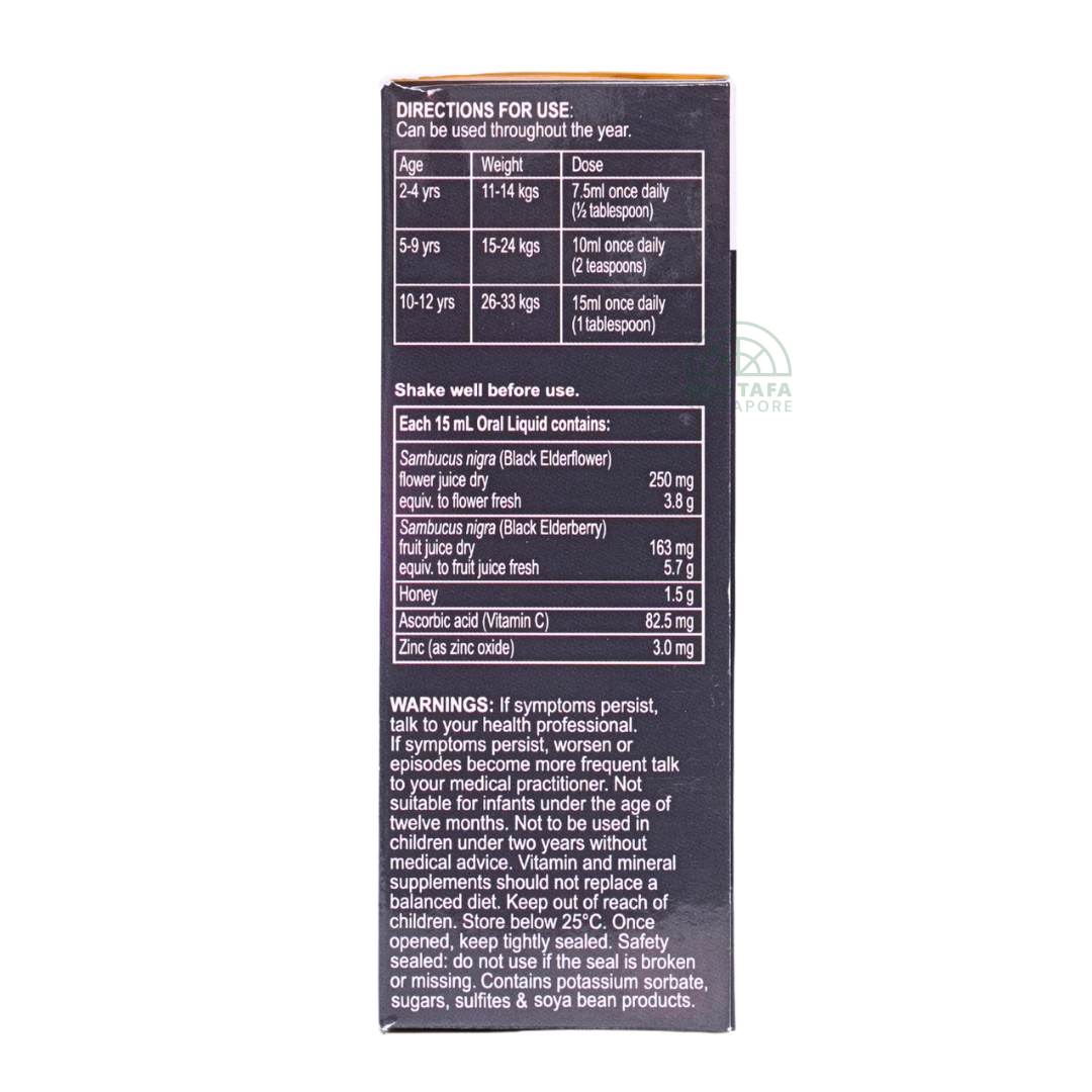 Sambucol Kids Black Elderberry Flavour Oral Liquid 120ml