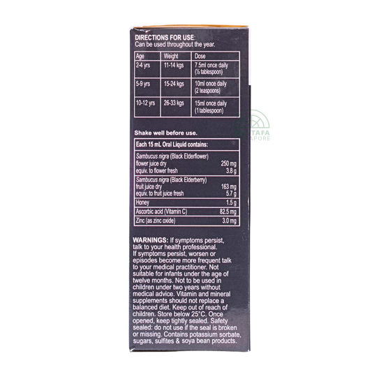 Sambucol Kids Black Elderberry Flavour Oral Liquid 120ml