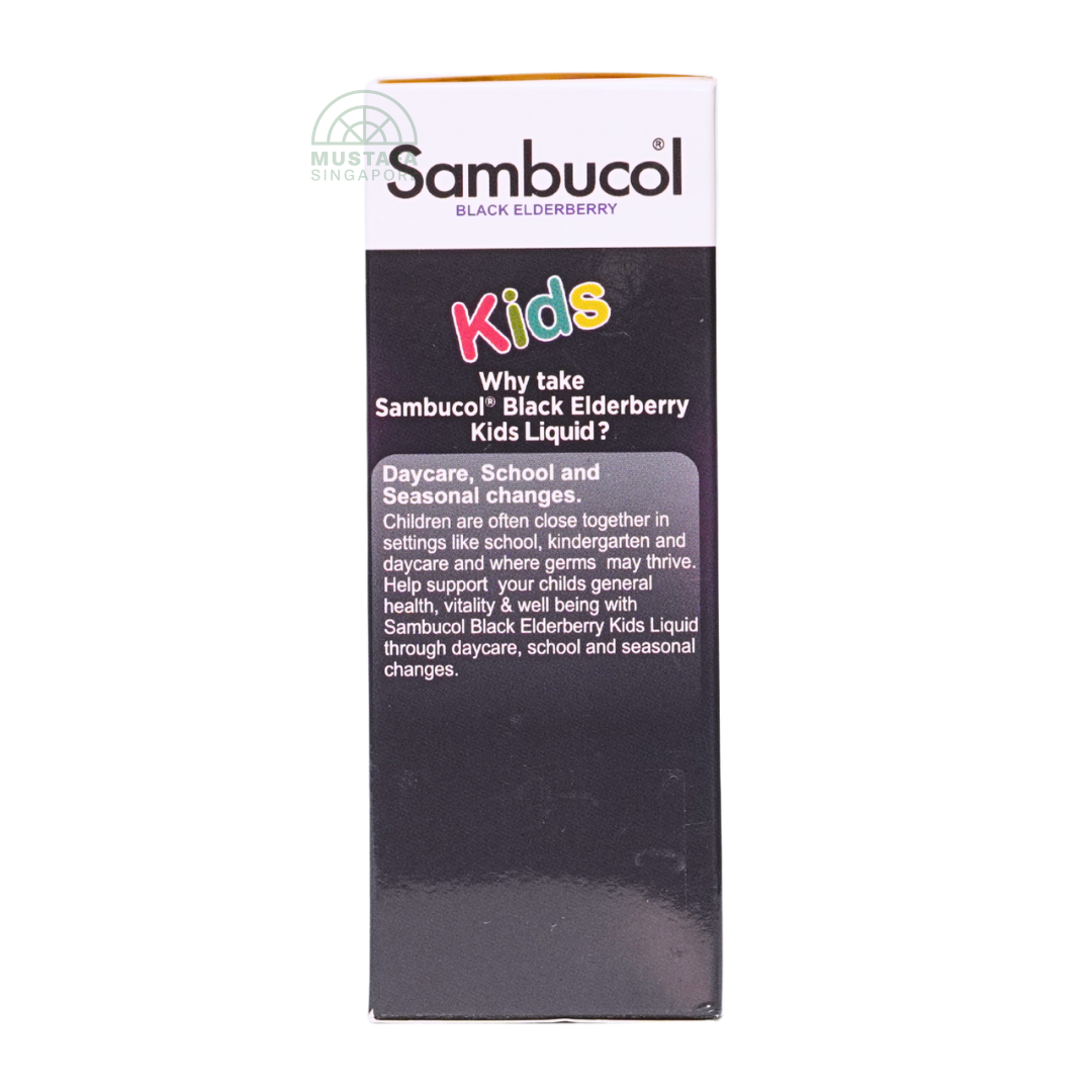 Sambucol Kids Black Elderberry Flavour Oral Liquid 120ml