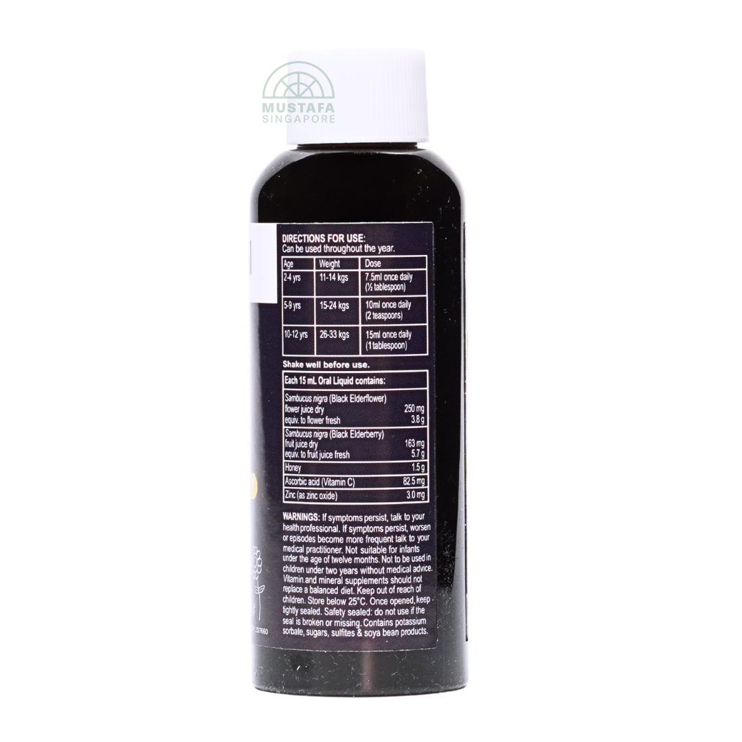 Sambucol Kids Black Elderberry Flavour Oral Liquid 120ml
