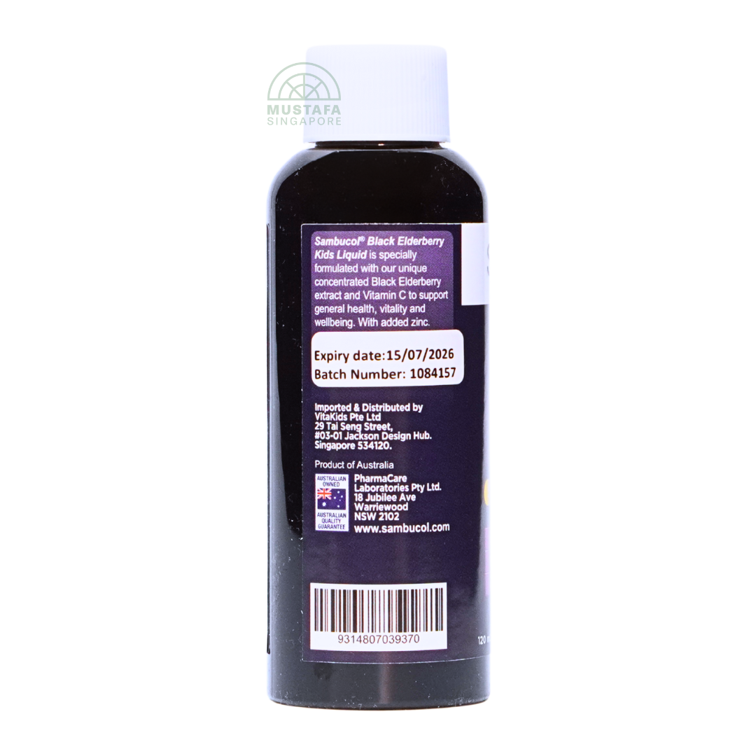 Sambucol Kids Black Elderberry Flavour Oral Liquid 120ml