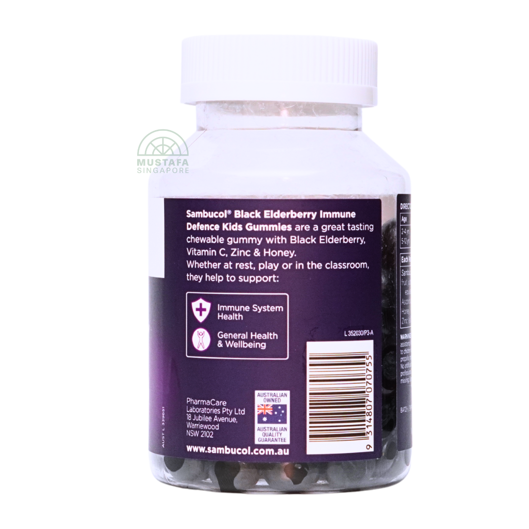 Sambucol Kids Immune Defence Gummies 120 Pastilles