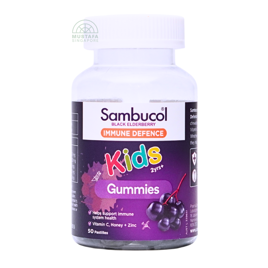Sambucol Kids Immune Defence Gummies 50 Pastilles