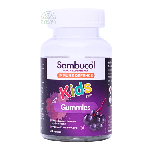 Sambucol Kids Immune Defence Gummies 50 Pastilles