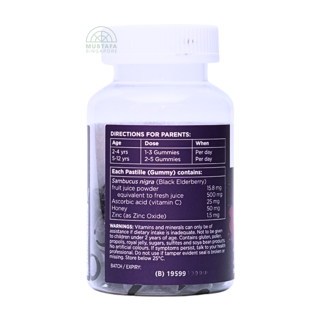 Sambucol Kids Immune Defence Gummies 50 Pastilles