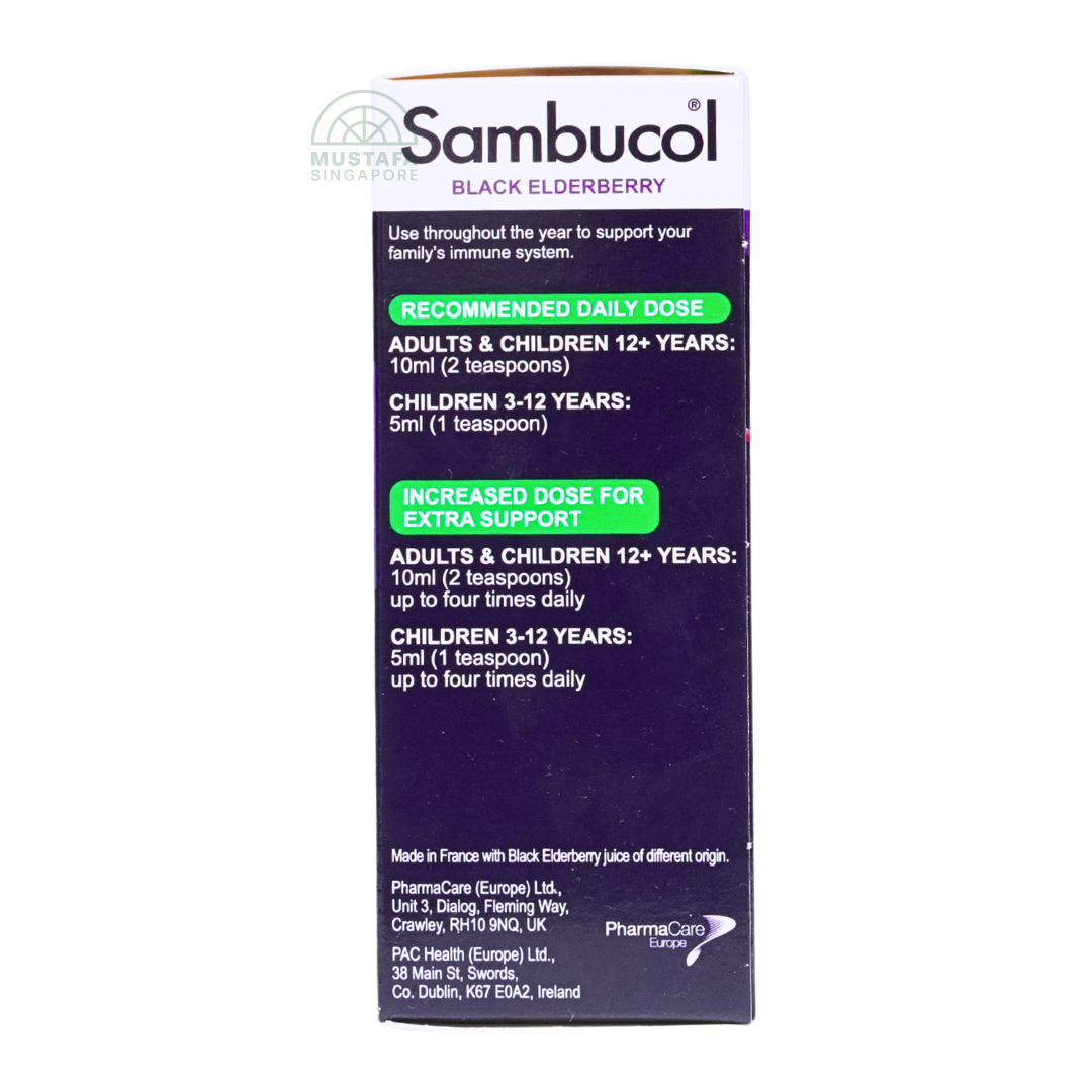 Sambucol Black Elderberry Immuno Forte Sugar Free (Vegan Liquid) 120ml