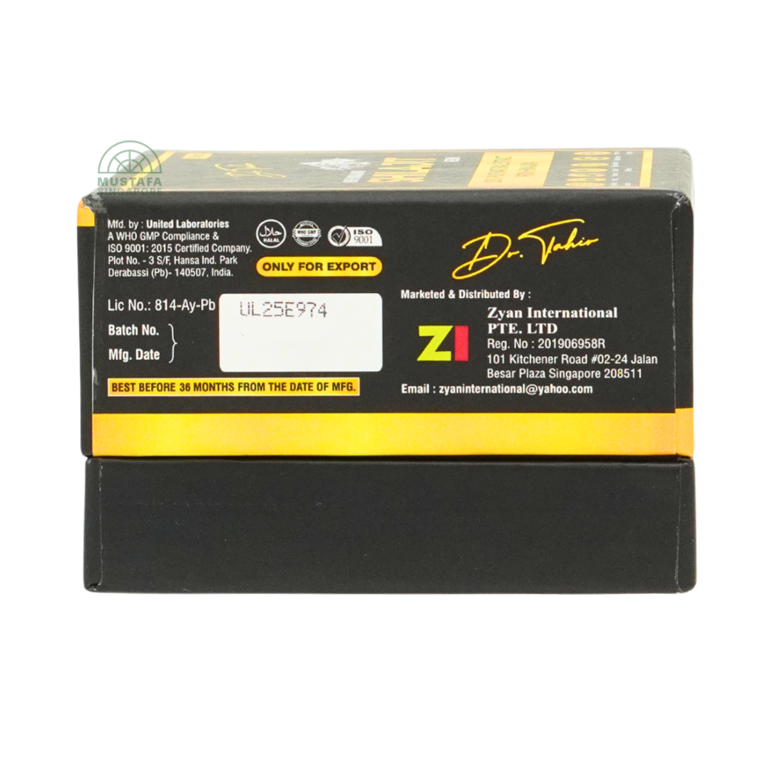 Dr Tahir Pure Himalayan Shilajit Resin 20g