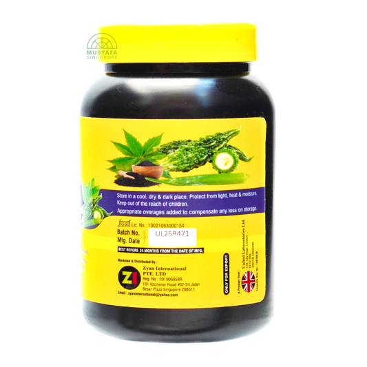Dr Tahir Sugar Care Five Support with Blackseed 60 capsules