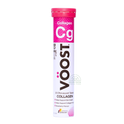 Voost Collagen Cg Marine Collagen 20 Effervescent Tablets 500mg