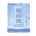 Hisamitsu Ganryojun Eyedrops 13ml