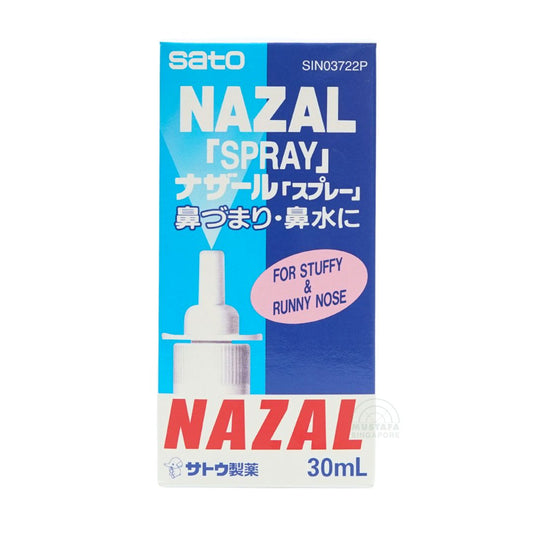Nazal Spray For Stuffy & Runny Nose 30ml