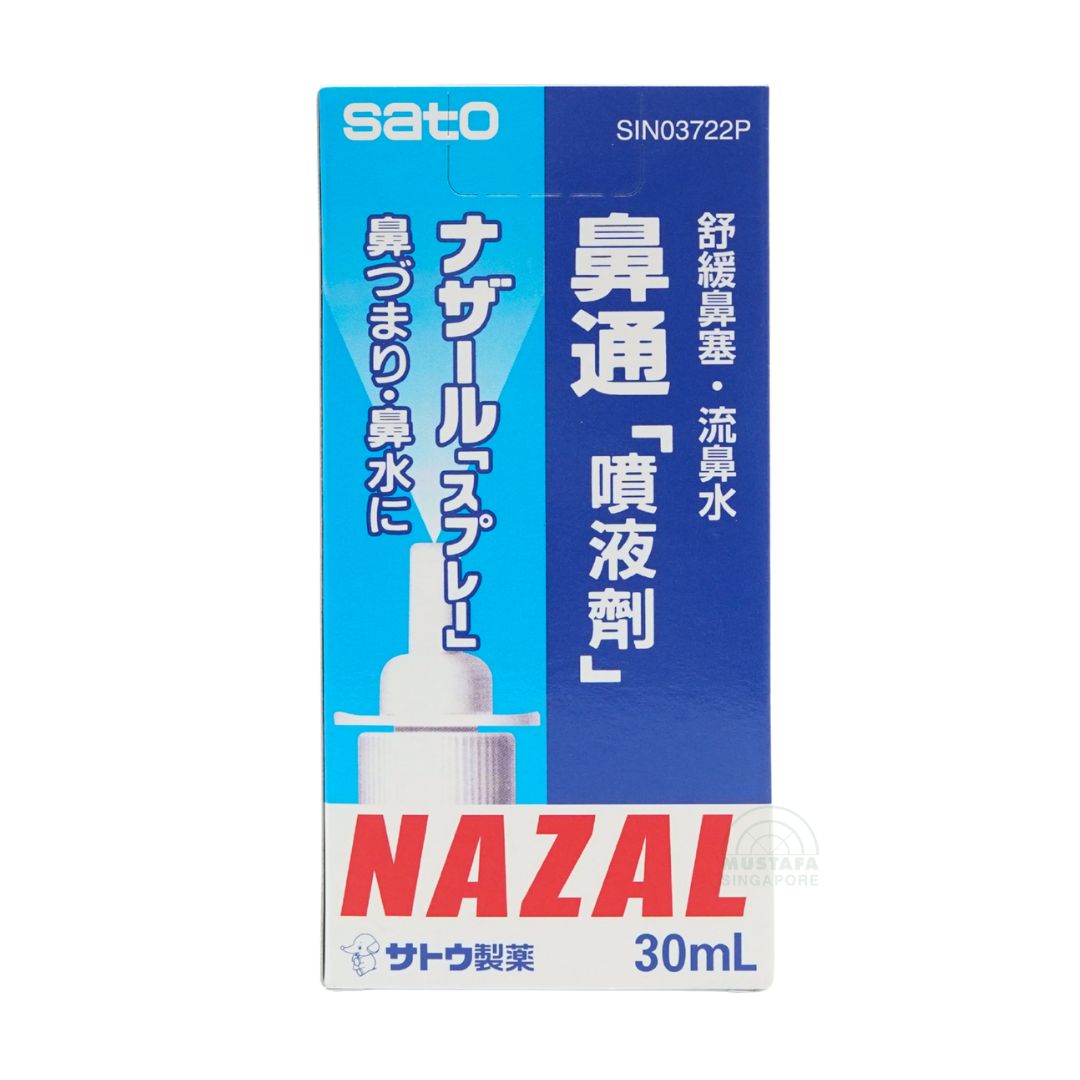 Nazal Spray For Stuffy & Runny Nose 30ml