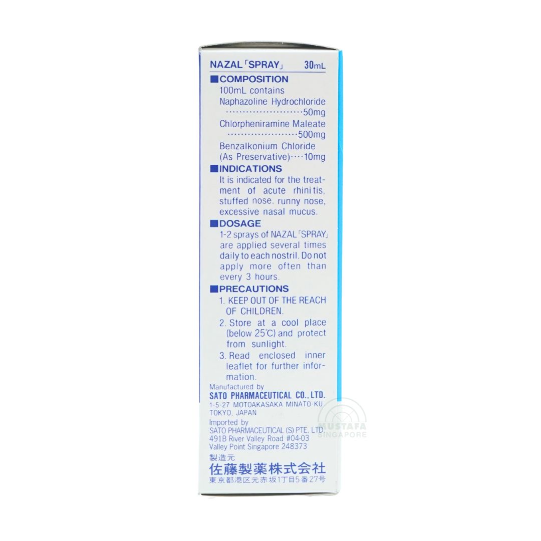 Nazal Spray For Stuffy & Runny Nose 30ml