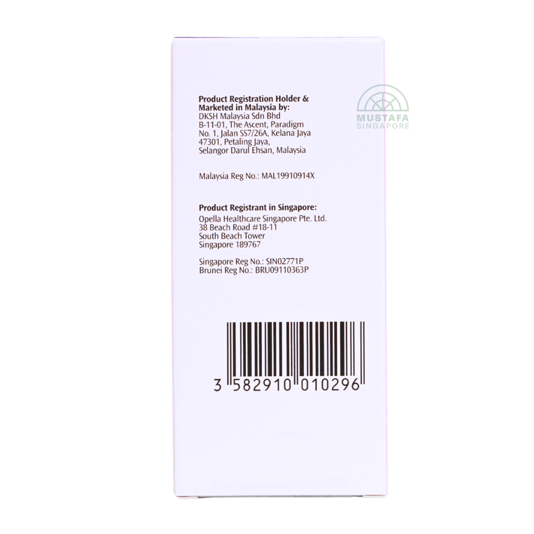 Rhinathiol Children Non Drowsy Cough Formula Syrup (Raspberry & Cherry Flavour) 125ml