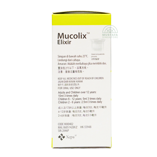 Mucolix Elixir Kiwi Flavour 90ml