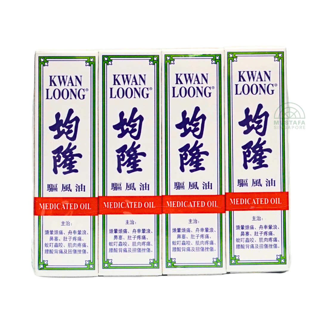 Kwan Loong Medicated Oil 12 x 15ml